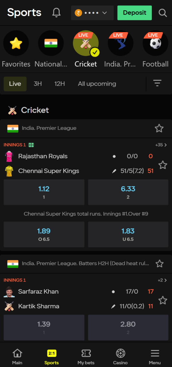 Browse the Parimatch Cricket schedule and pick an upcoming game.