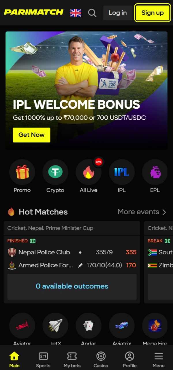 Launch the registration form to start the Parimatch iOS Register Account process.