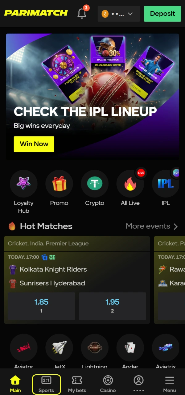 Select cricket or football to move forward with Parimatch iOS Betting.